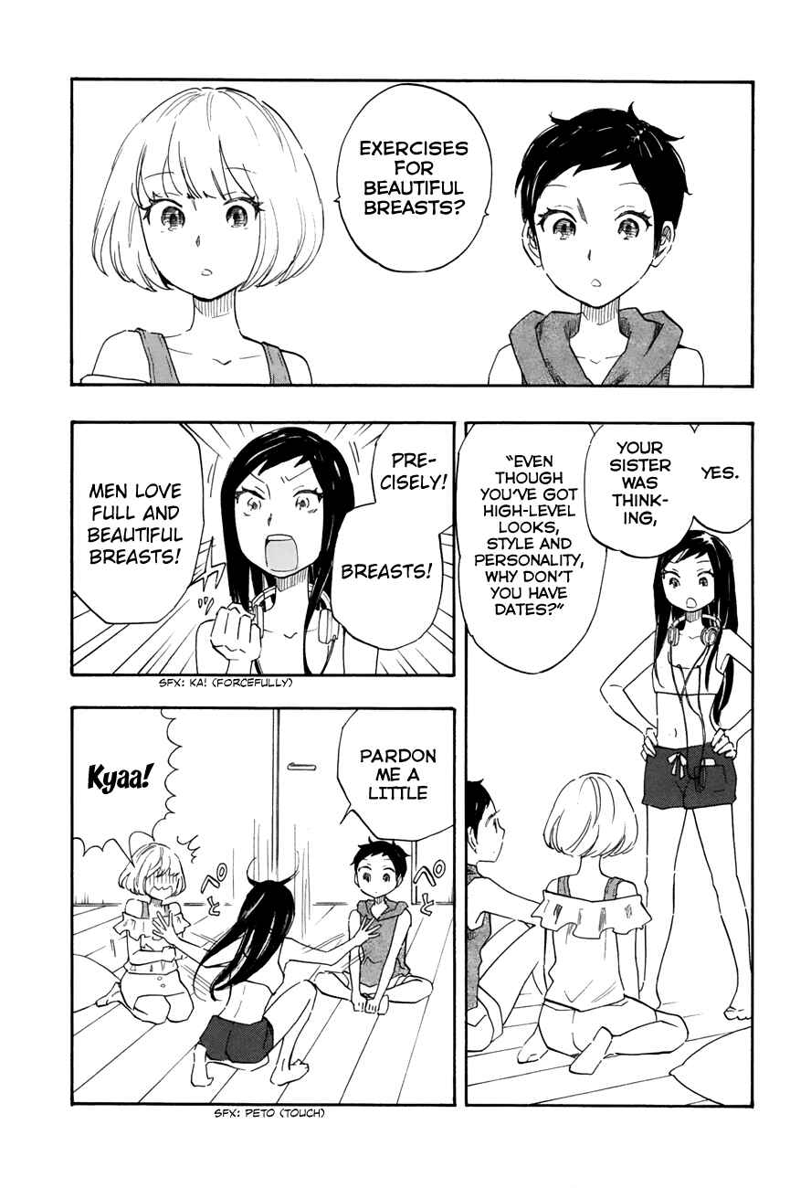 Page 6 Chapter 33 Tsuru Tsuru to Zara Zara no Aida