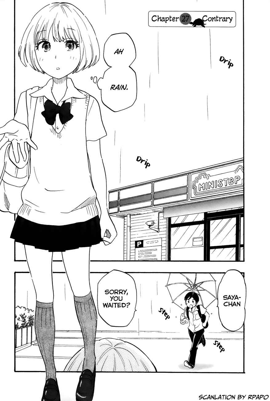 Page 1 Chapter 27 Tsuru Tsuru to Zara Zara no Aida