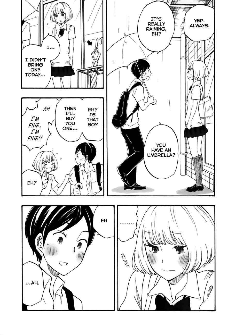 Page 2 Chapter 27 Tsuru Tsuru to Zara Zara no Aida