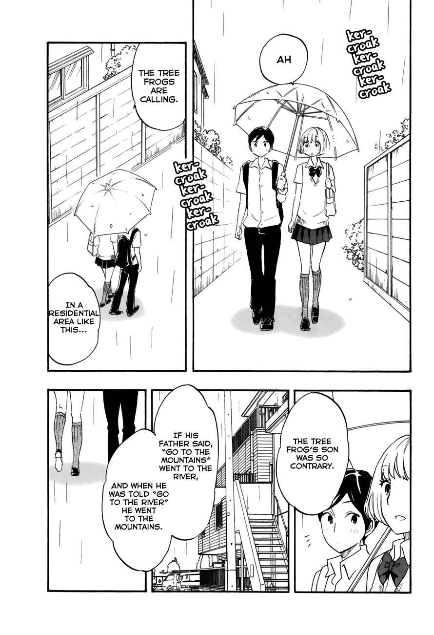 Page 4 Chapter 27 Tsuru Tsuru to Zara Zara no Aida