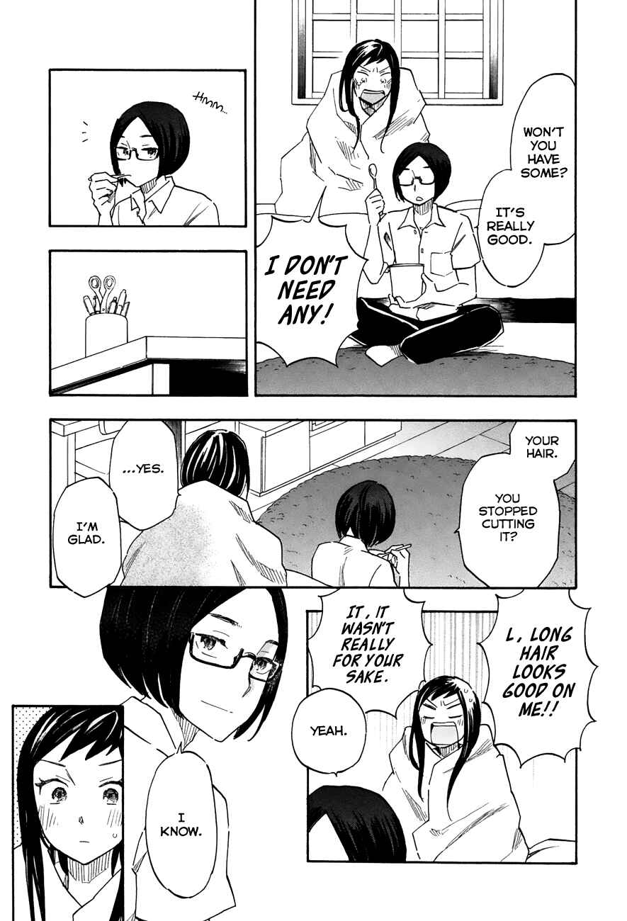 Page 7 Chapter 46 Tsuru Tsuru to Zara Zara no Aida