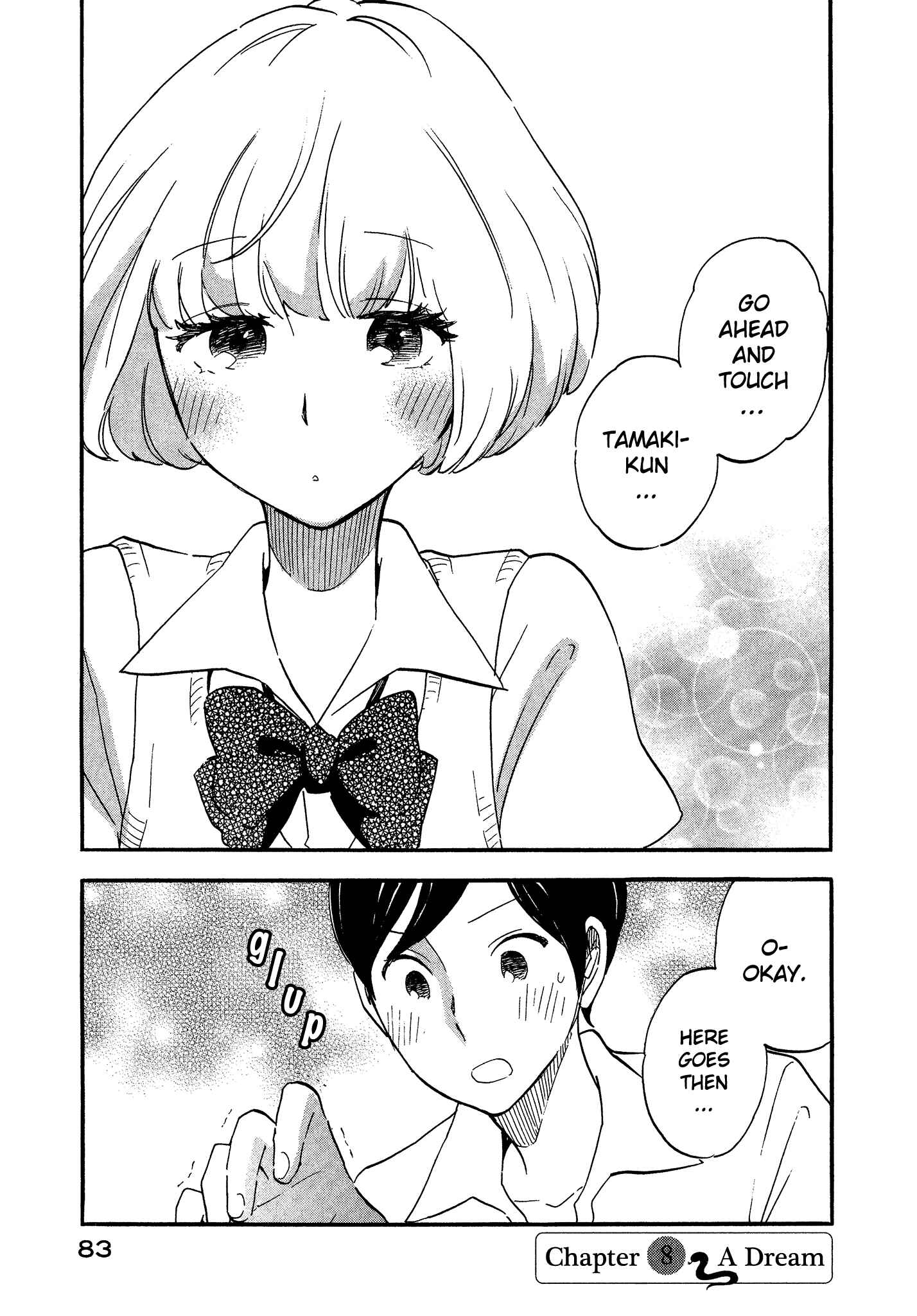 Page 1 Chapter 8 Tsuru Tsuru to Zara Zara no Aida