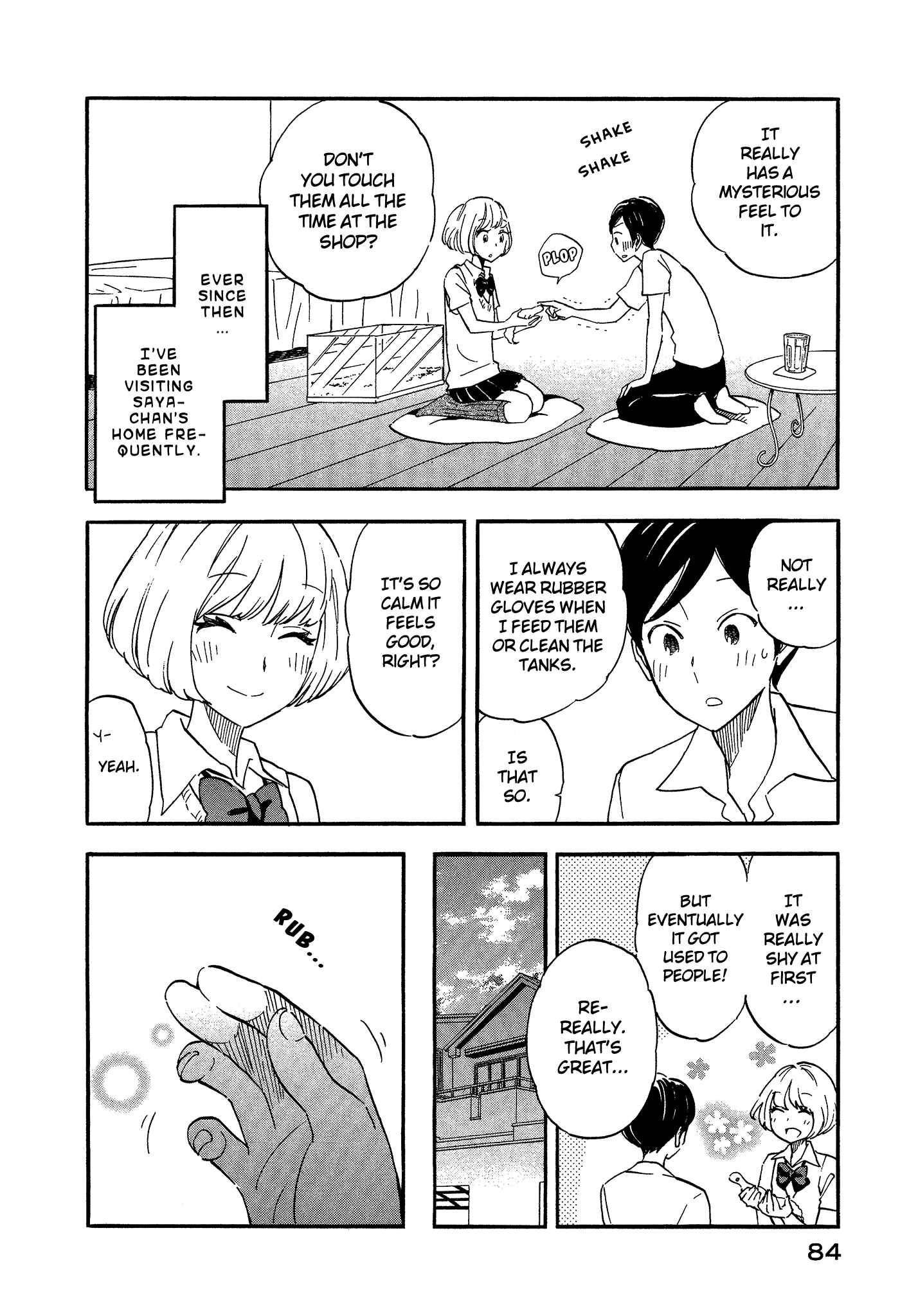 Page 2 Chapter 8 Tsuru Tsuru to Zara Zara no Aida
