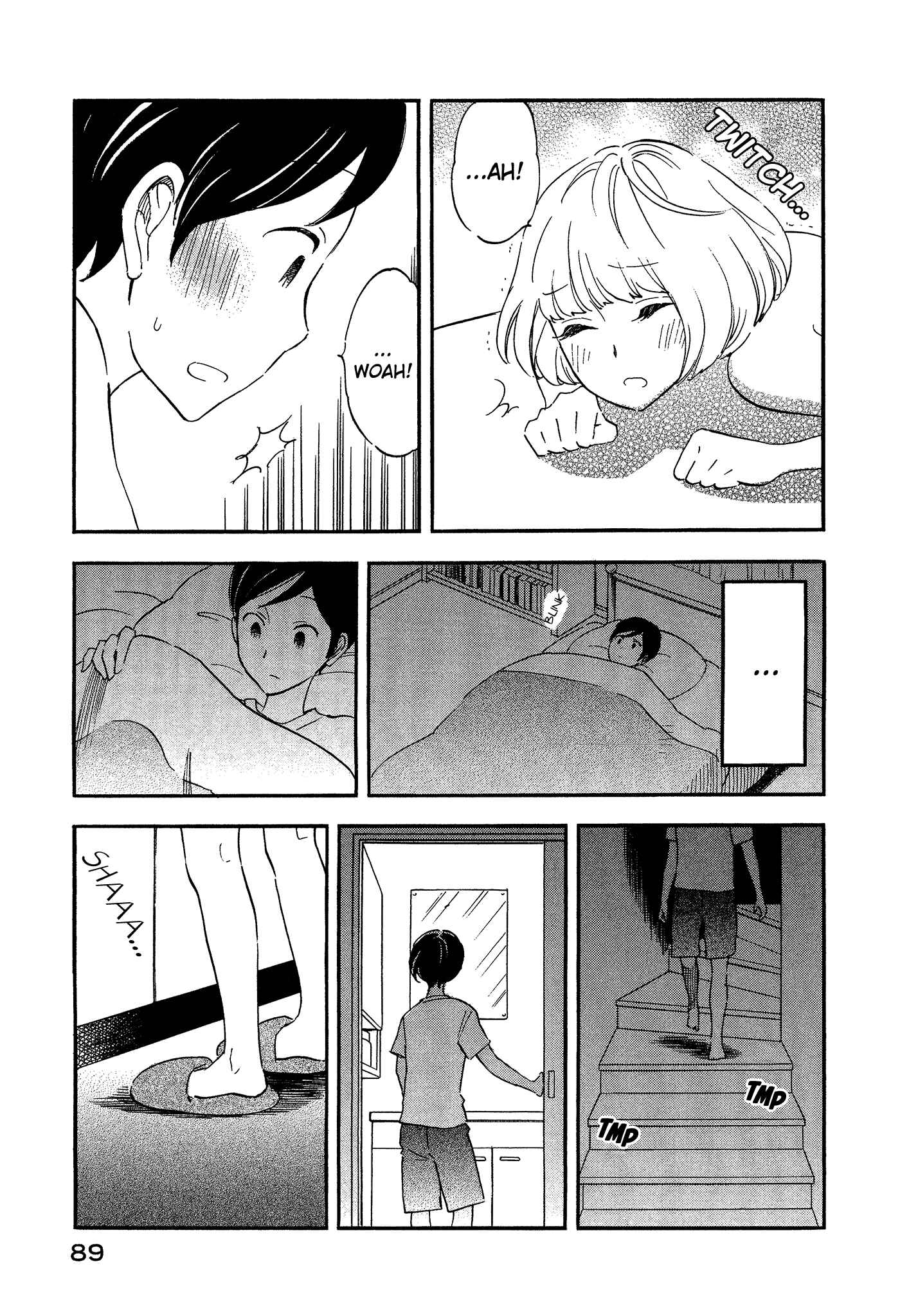 Page 7 Chapter 8 Tsuru Tsuru to Zara Zara no Aida