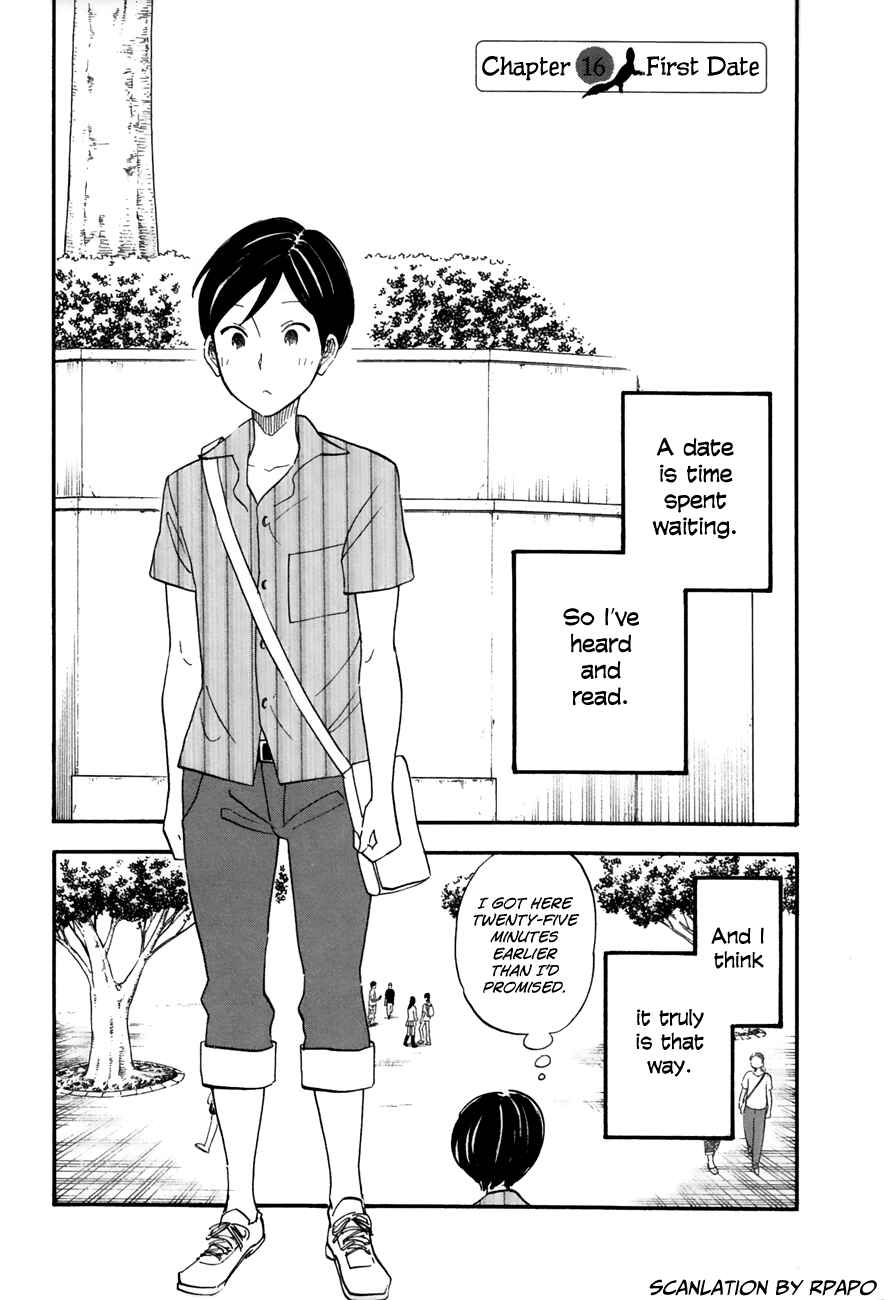 Page 4 Chapter 16 Tsuru Tsuru to Zara Zara no Aida