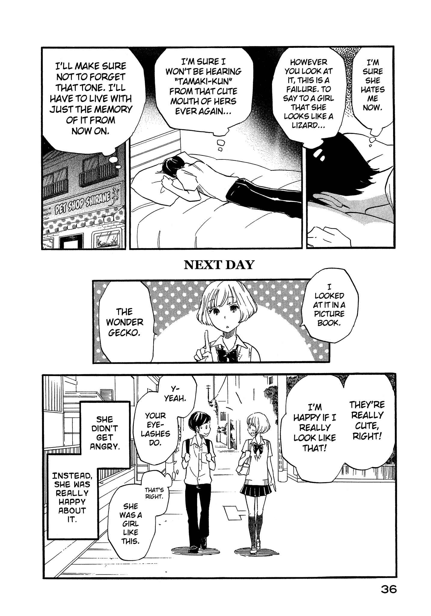 Page 8 Chapter 2 Tsuru Tsuru to Zara Zara no Aida