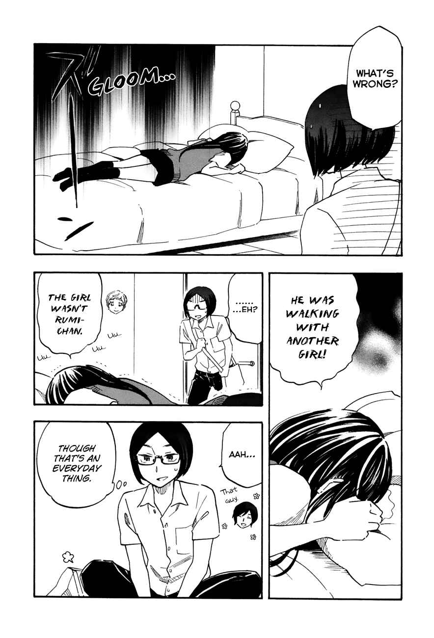Page 4 Chapter 45 Tsuru Tsuru to Zara Zara no Aida