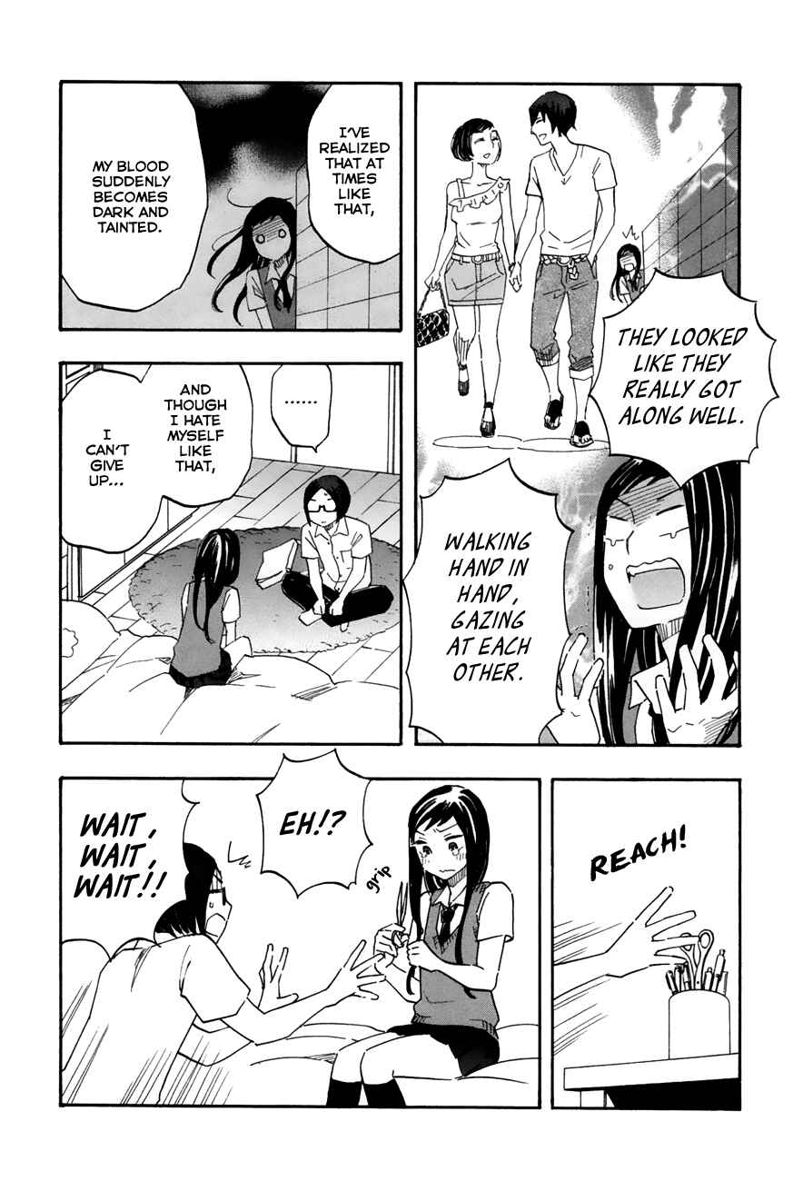 Page 6 Chapter 45 Tsuru Tsuru to Zara Zara no Aida