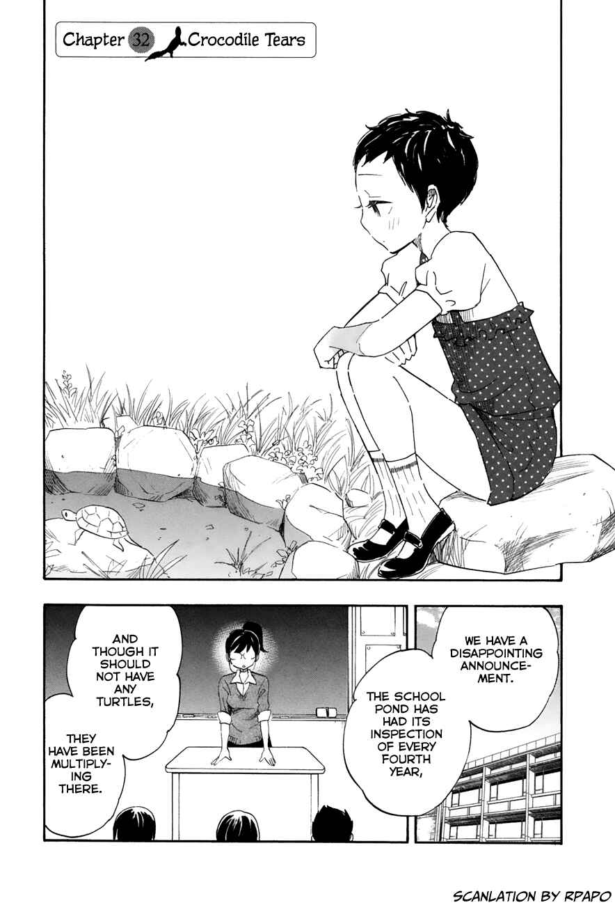 Page 1 Chapter 32 Tsuru Tsuru to Zara Zara no Aida