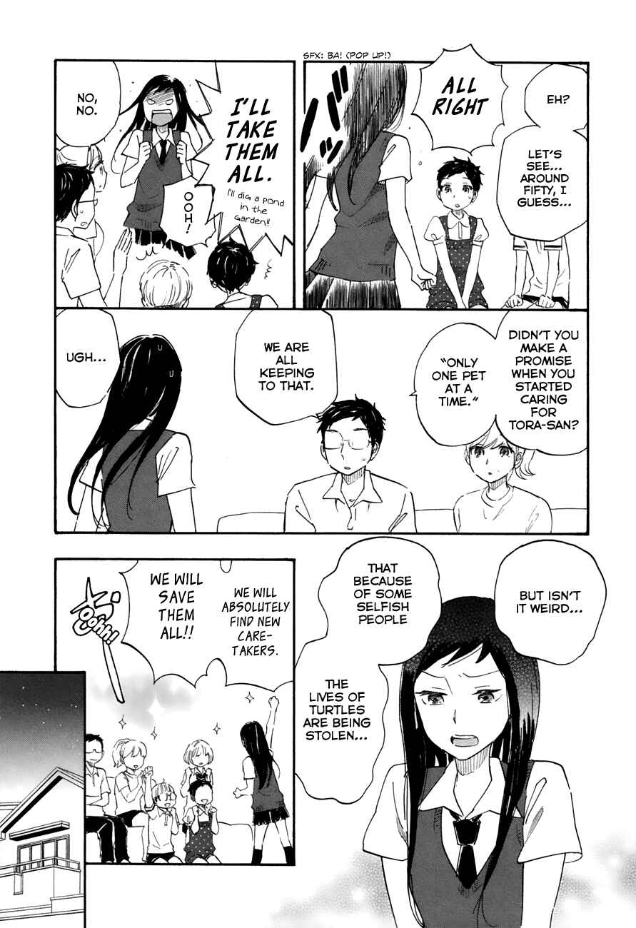 Page 12 Chapter 32 Tsuru Tsuru to Zara Zara no Aida