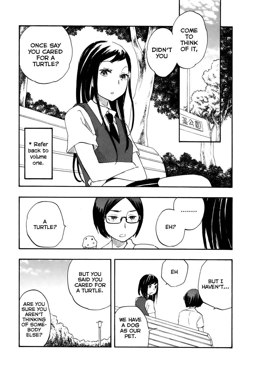 Page 13 Chapter 32 Tsuru Tsuru to Zara Zara no Aida