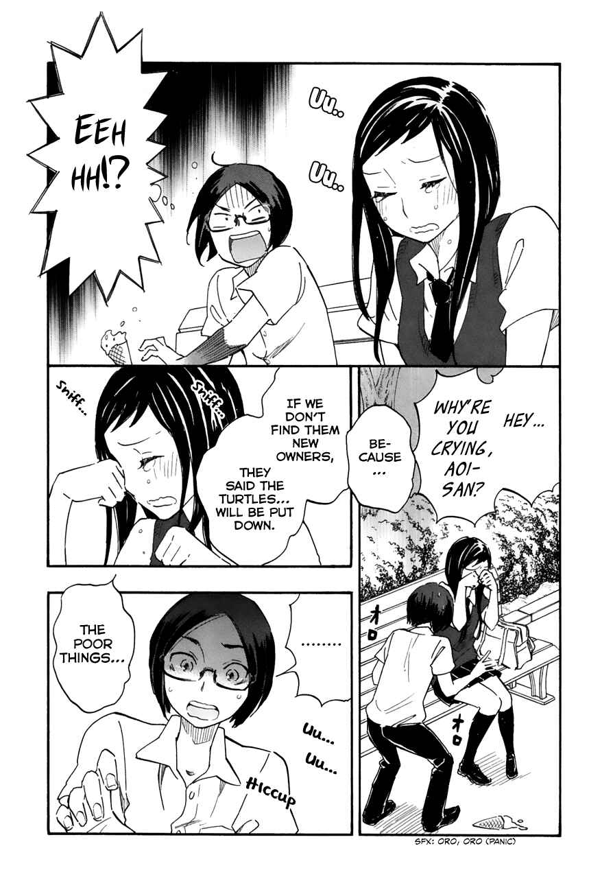 Page 15 Chapter 32 Tsuru Tsuru to Zara Zara no Aida