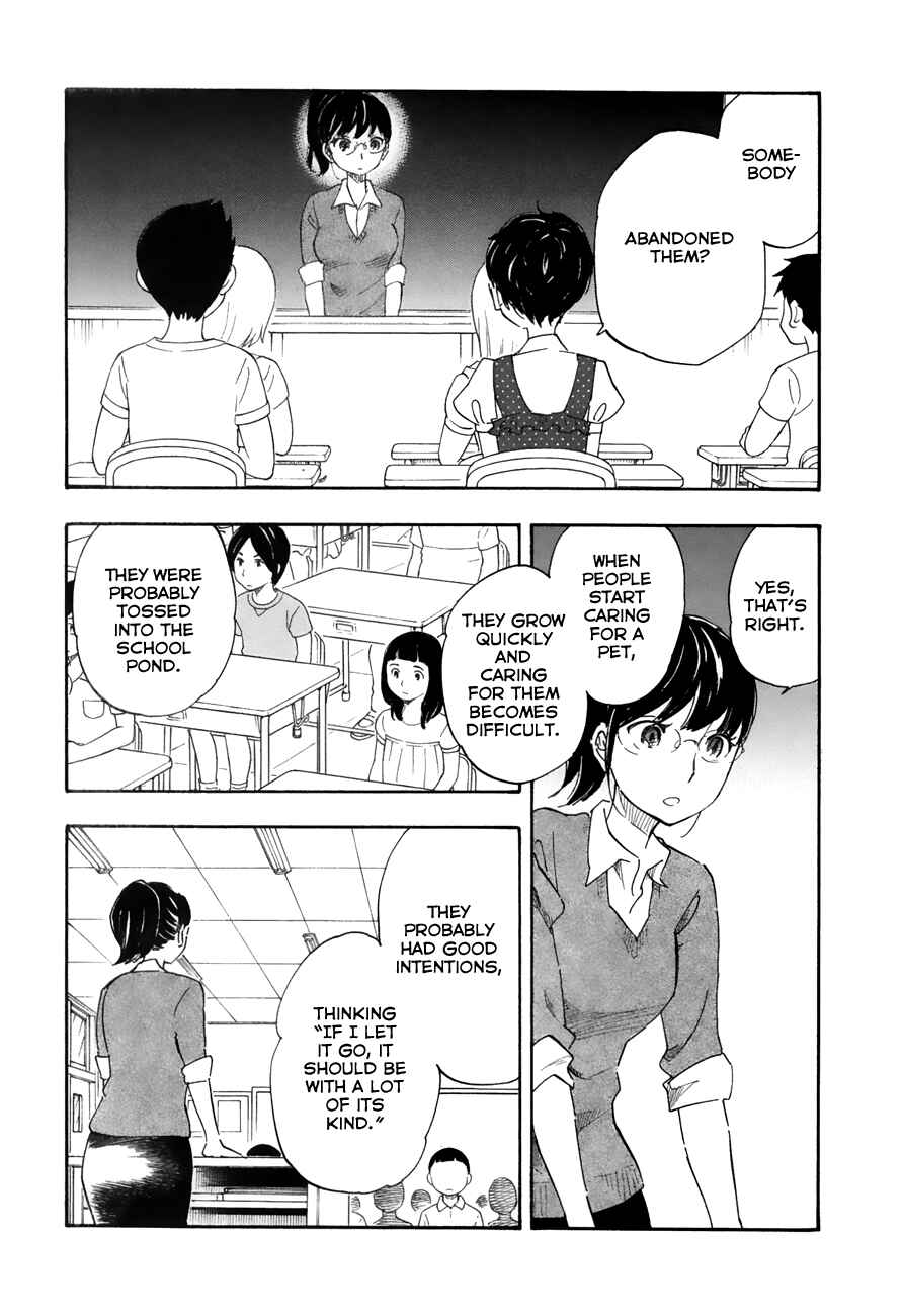 Page 3 Chapter 32 Tsuru Tsuru to Zara Zara no Aida