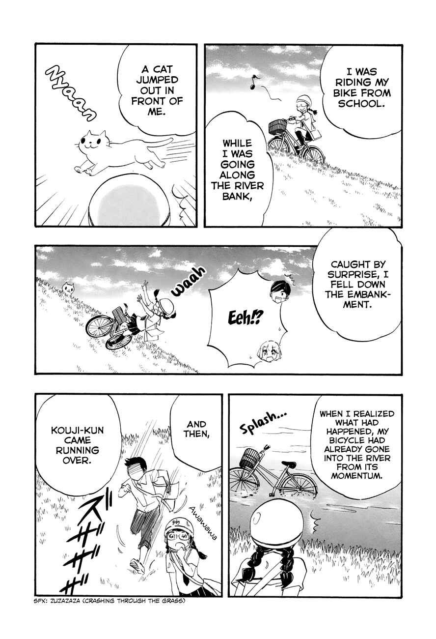 Page 2 Chapter 35 Tsuru Tsuru to Zara Zara no Aida