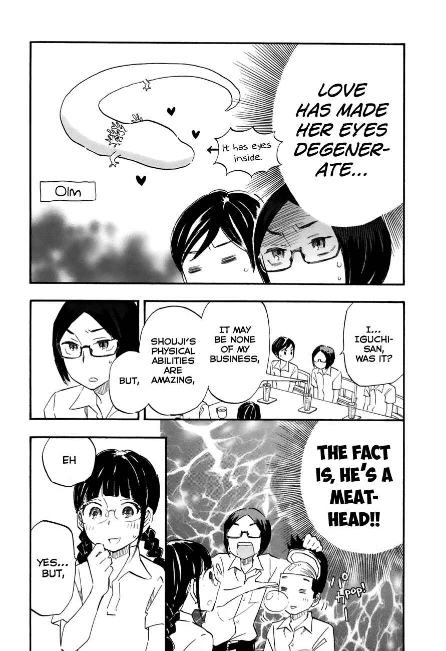 Page 7 Chapter 35 Tsuru Tsuru to Zara Zara no Aida