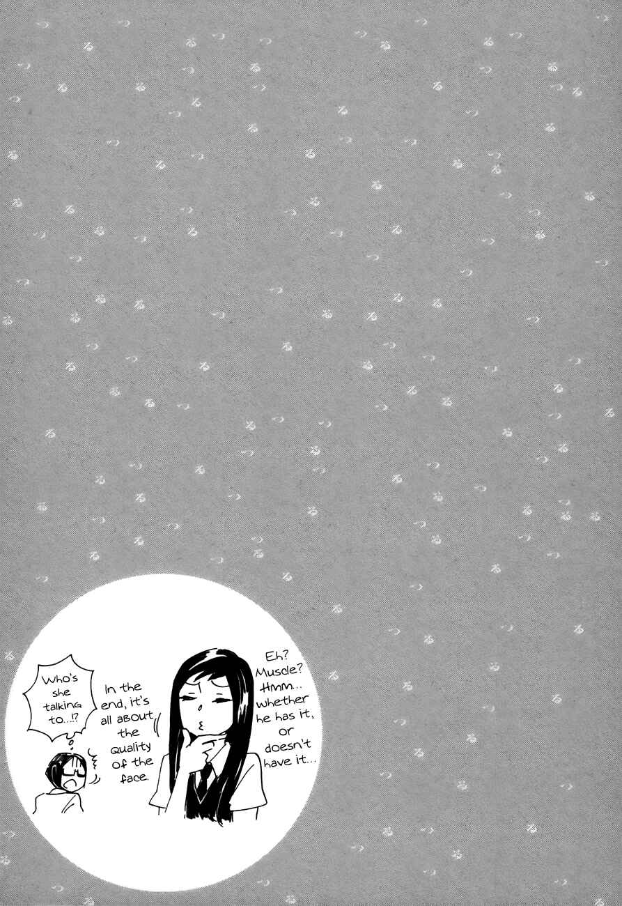 Page 9 Chapter 35 Tsuru Tsuru to Zara Zara no Aida