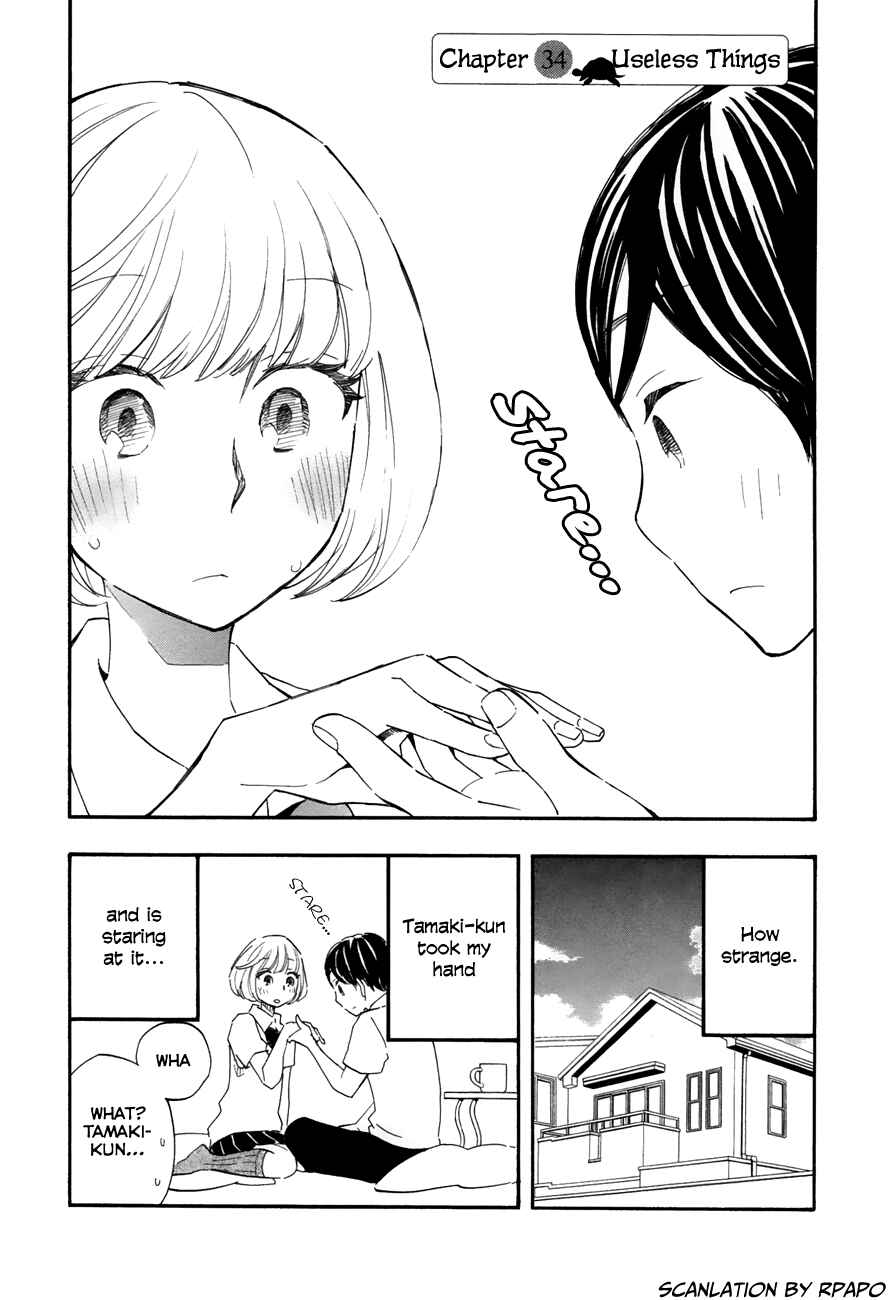 Page 1 Chapter 34 Tsuru Tsuru to Zara Zara no Aida