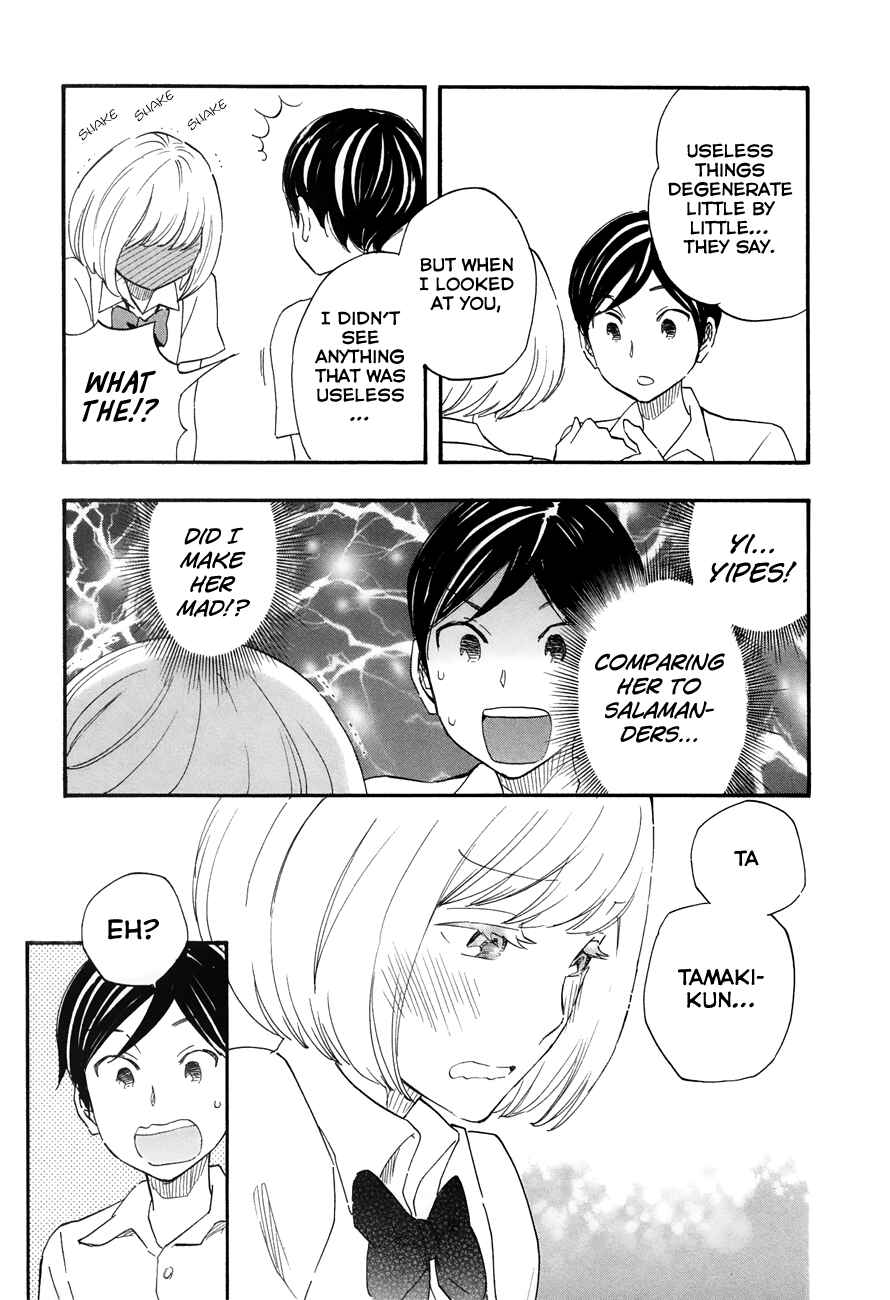 Page 3 Chapter 34 Tsuru Tsuru to Zara Zara no Aida