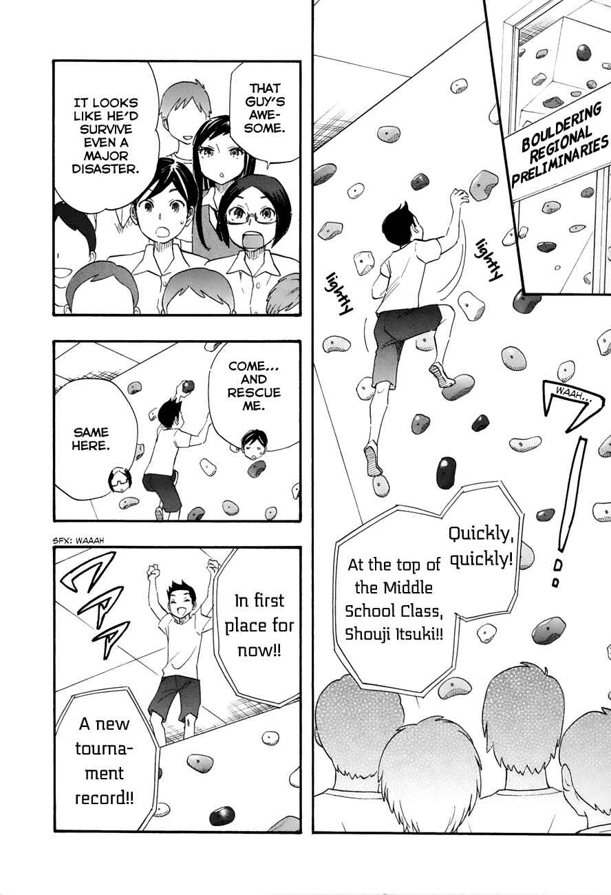 Page 6 Chapter 34 Tsuru Tsuru to Zara Zara no Aida