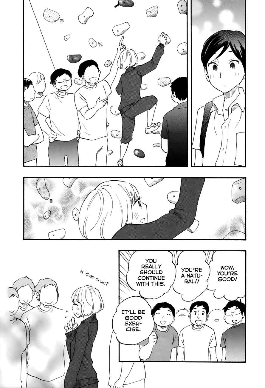 Page 10 Chapter 31 Tsuru Tsuru to Zara Zara no Aida