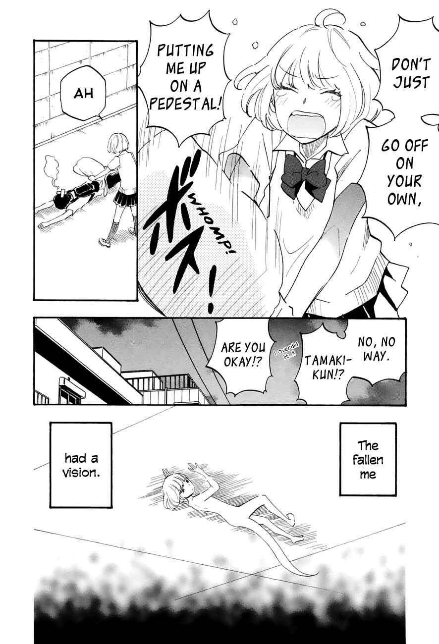 Page 16 Chapter 31 Tsuru Tsuru to Zara Zara no Aida