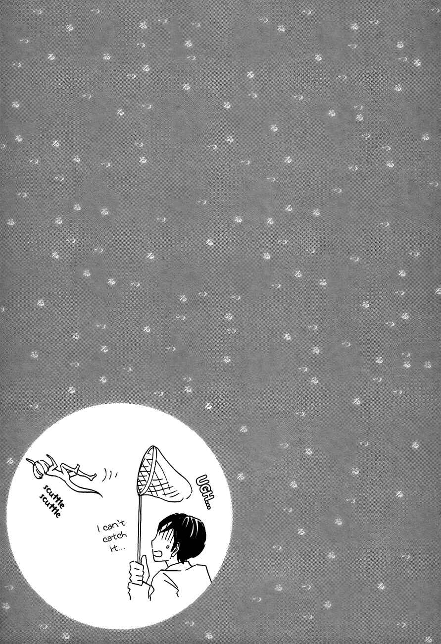 Page 19 Chapter 31 Tsuru Tsuru to Zara Zara no Aida
