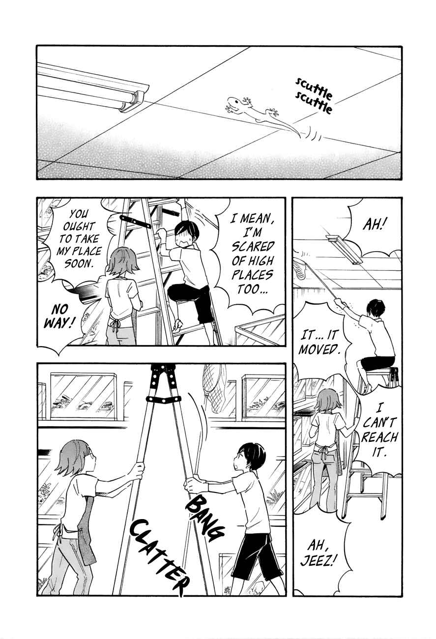 Page 2 Chapter 31 Tsuru Tsuru to Zara Zara no Aida
