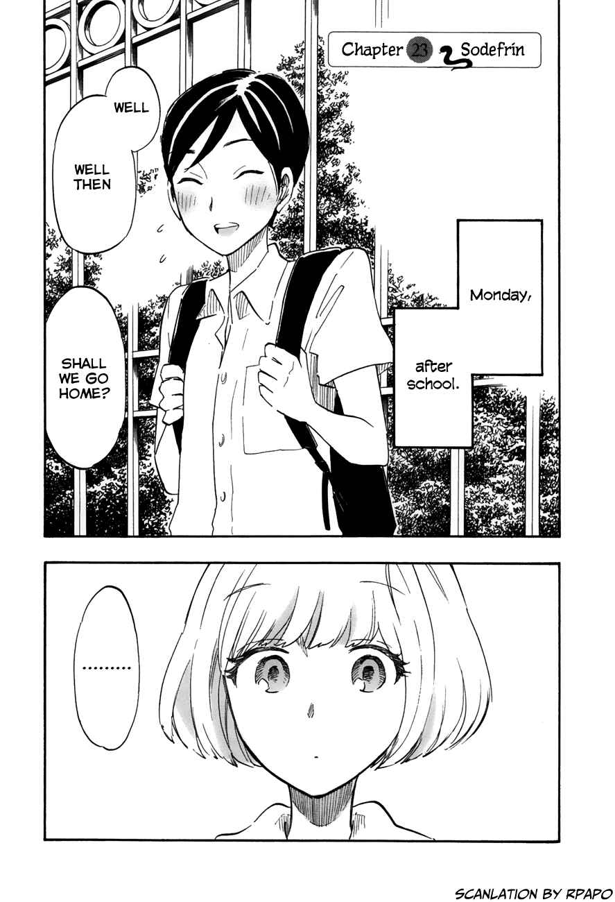 Page 1 Chapter 23 Tsuru Tsuru to Zara Zara no Aida