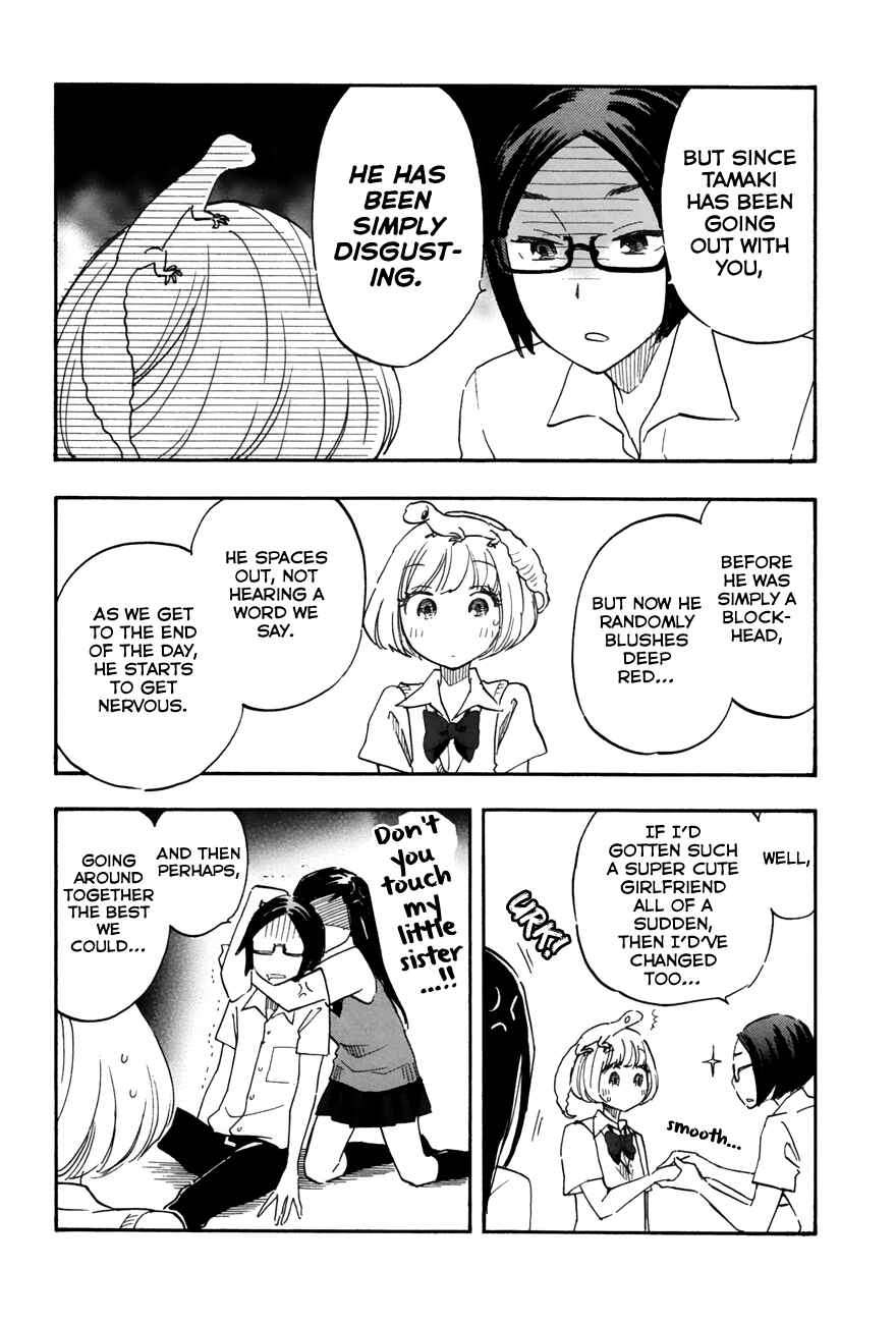 Page 13 Chapter 23 Tsuru Tsuru to Zara Zara no Aida