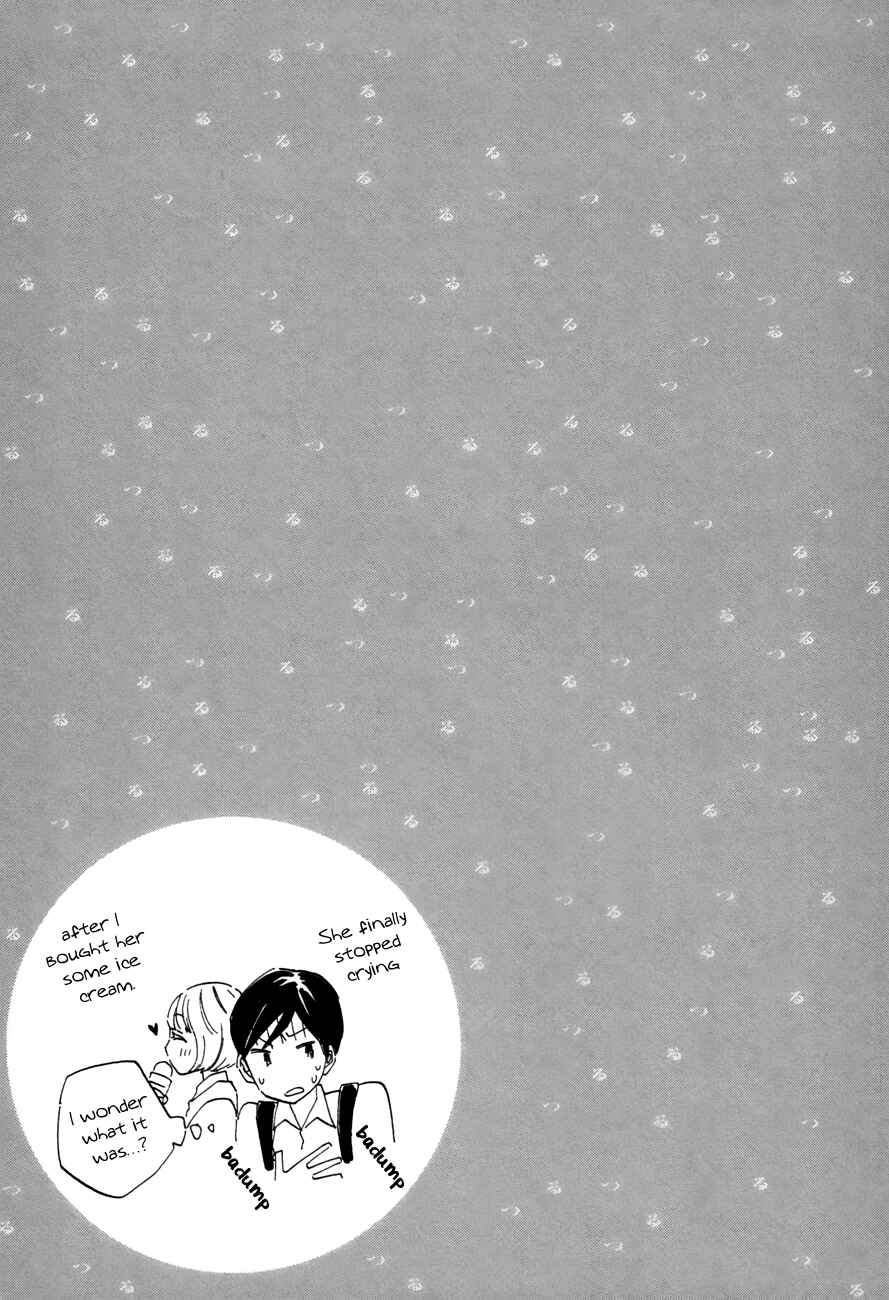 Page 17 Chapter 23 Tsuru Tsuru to Zara Zara no Aida