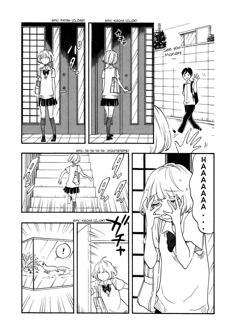 Page 6 Chapter 23 Tsuru Tsuru to Zara Zara no Aida