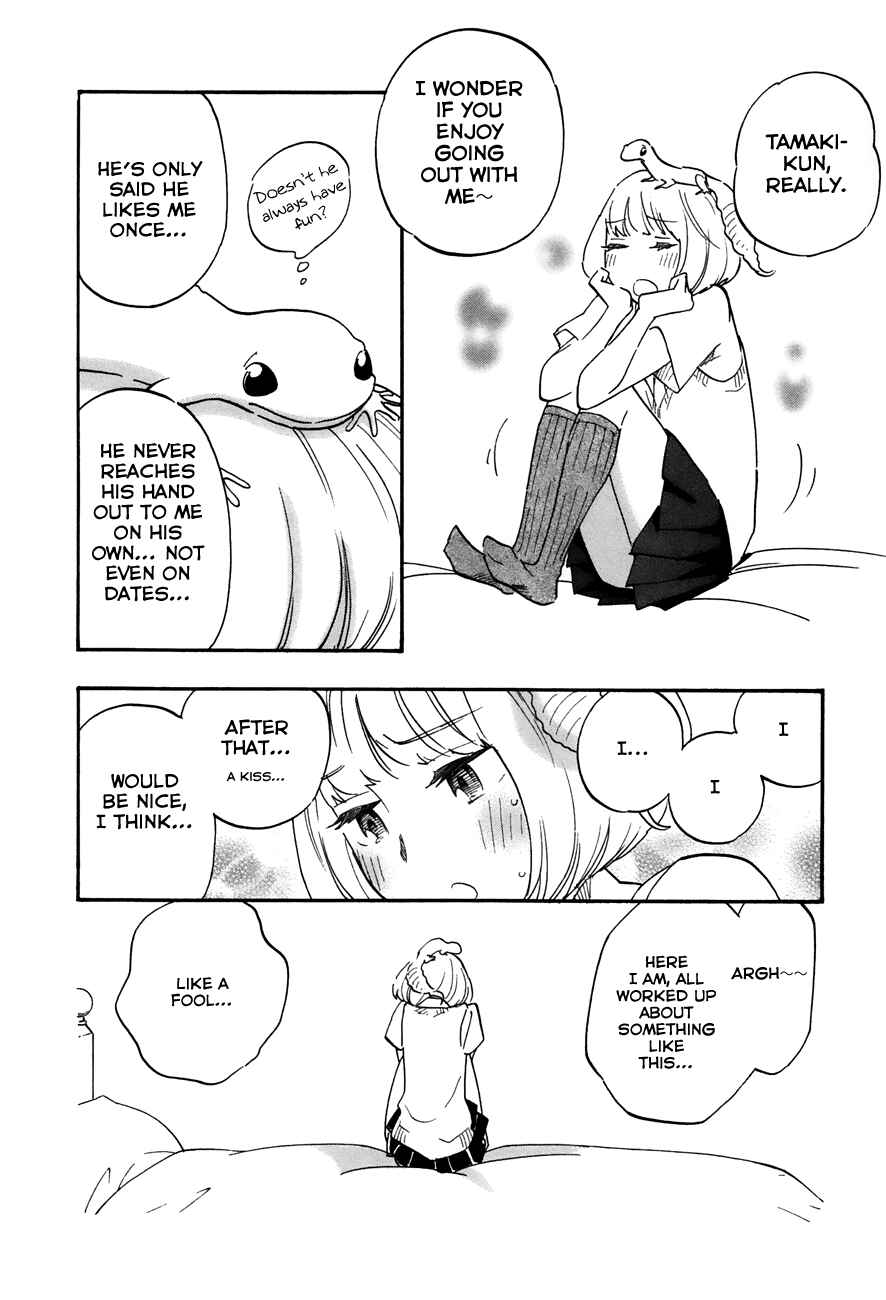 Page 8 Chapter 23 Tsuru Tsuru to Zara Zara no Aida
