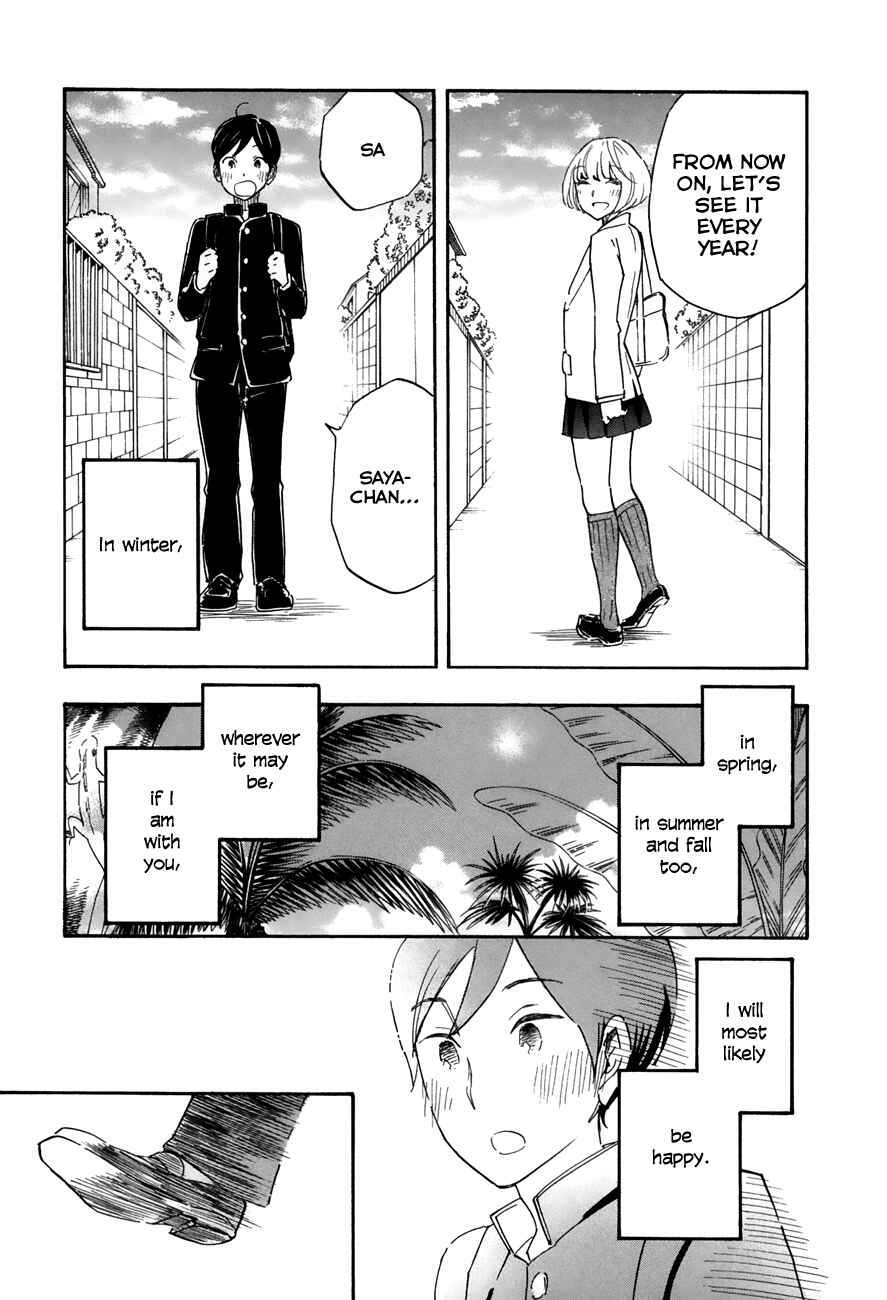 Page 12 Chapter 49 Tsuru Tsuru to Zara Zara no Aida