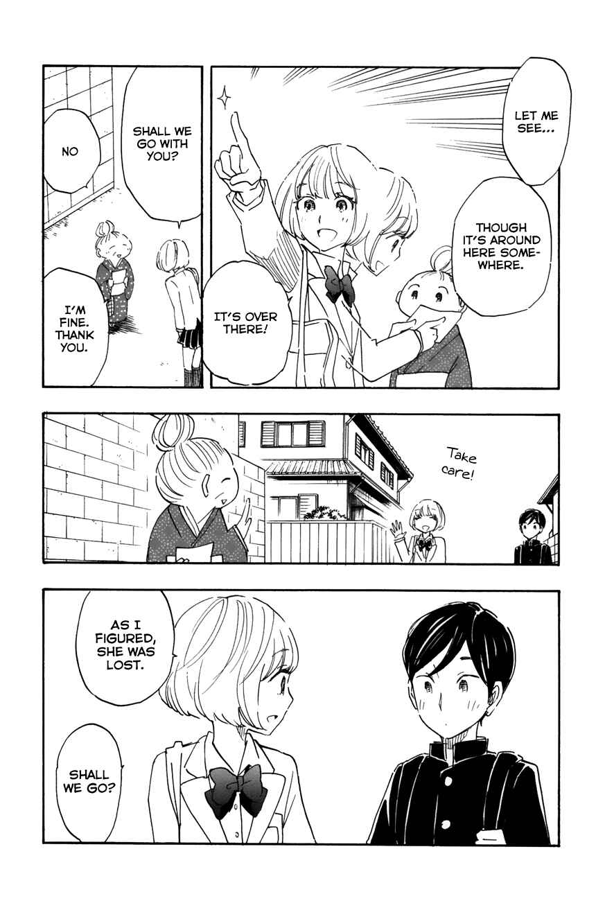 Page 4 Chapter 49 Tsuru Tsuru to Zara Zara no Aida