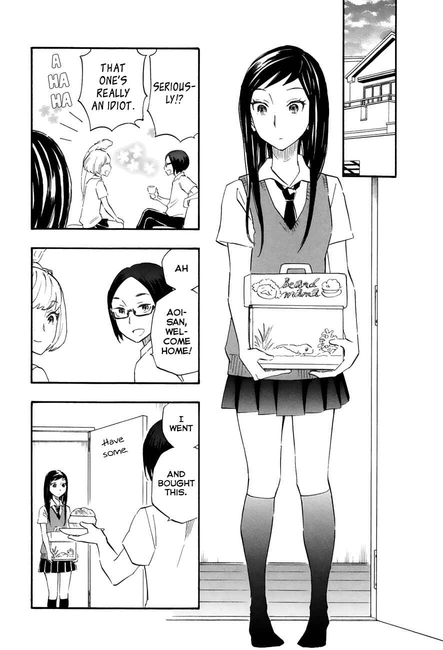 Page 11 Chapter 48 Tsuru Tsuru to Zara Zara no Aida