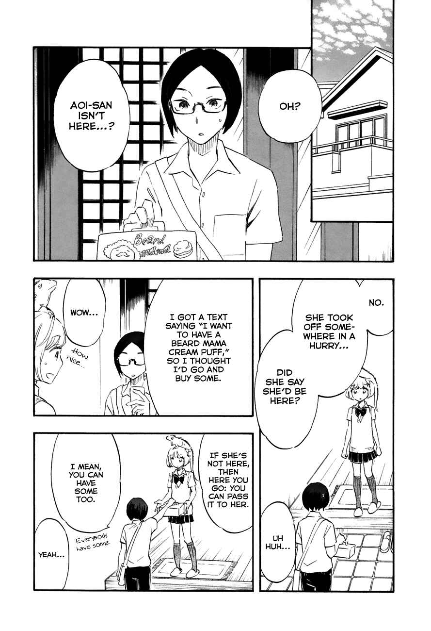 Page 5 Chapter 48 Tsuru Tsuru to Zara Zara no Aida