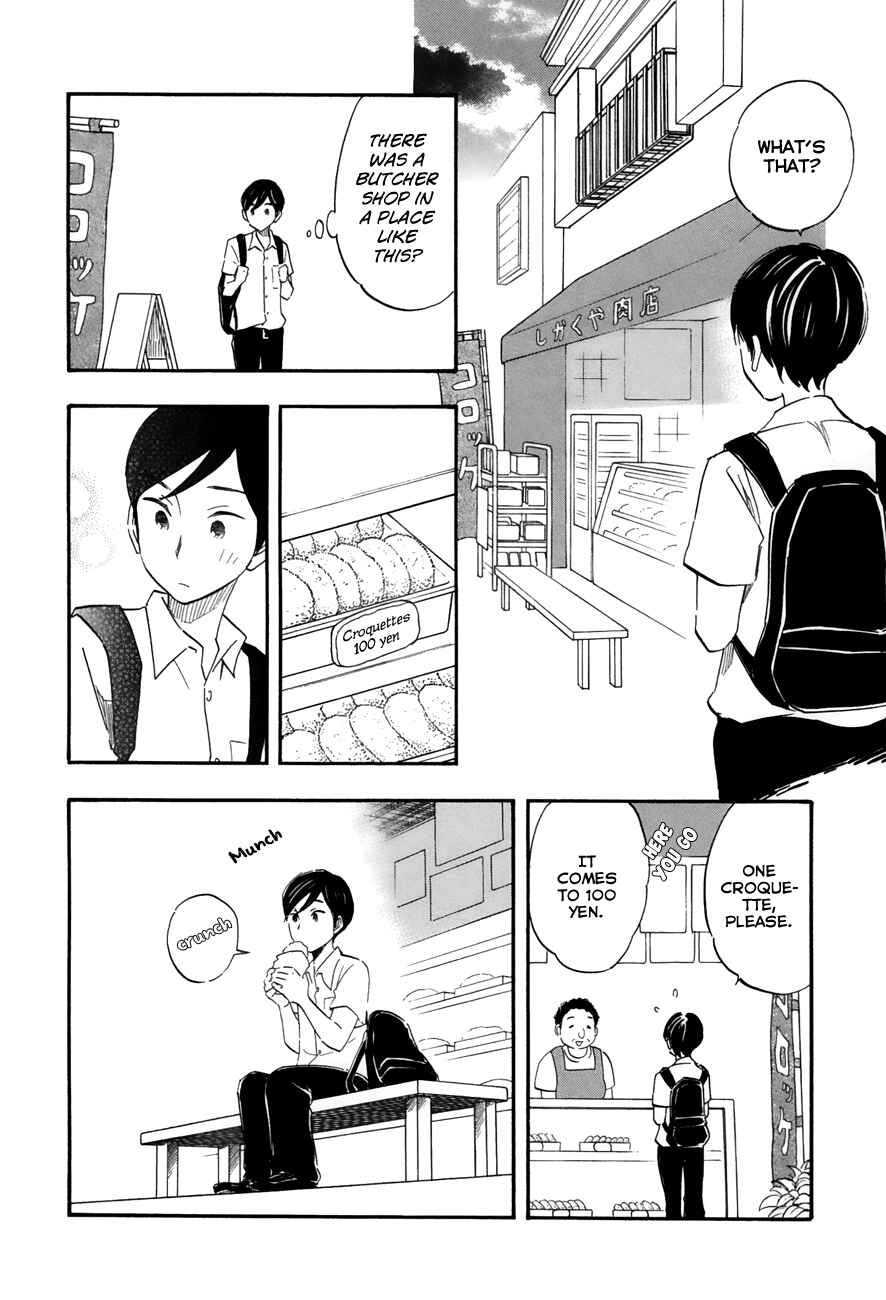 Page 6 Chapter 47 Tsuru Tsuru to Zara Zara no Aida