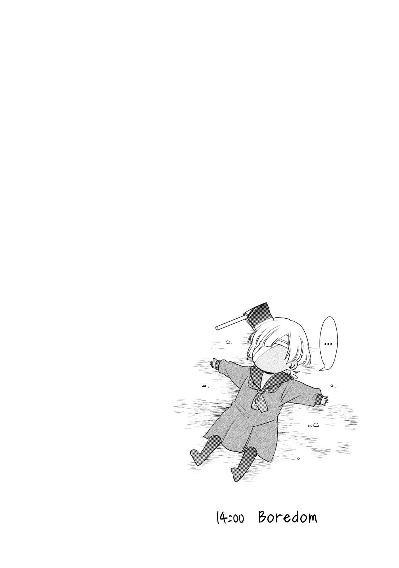 Page 19 Chapter 3 Osananajimi ga Kaette Kimashita