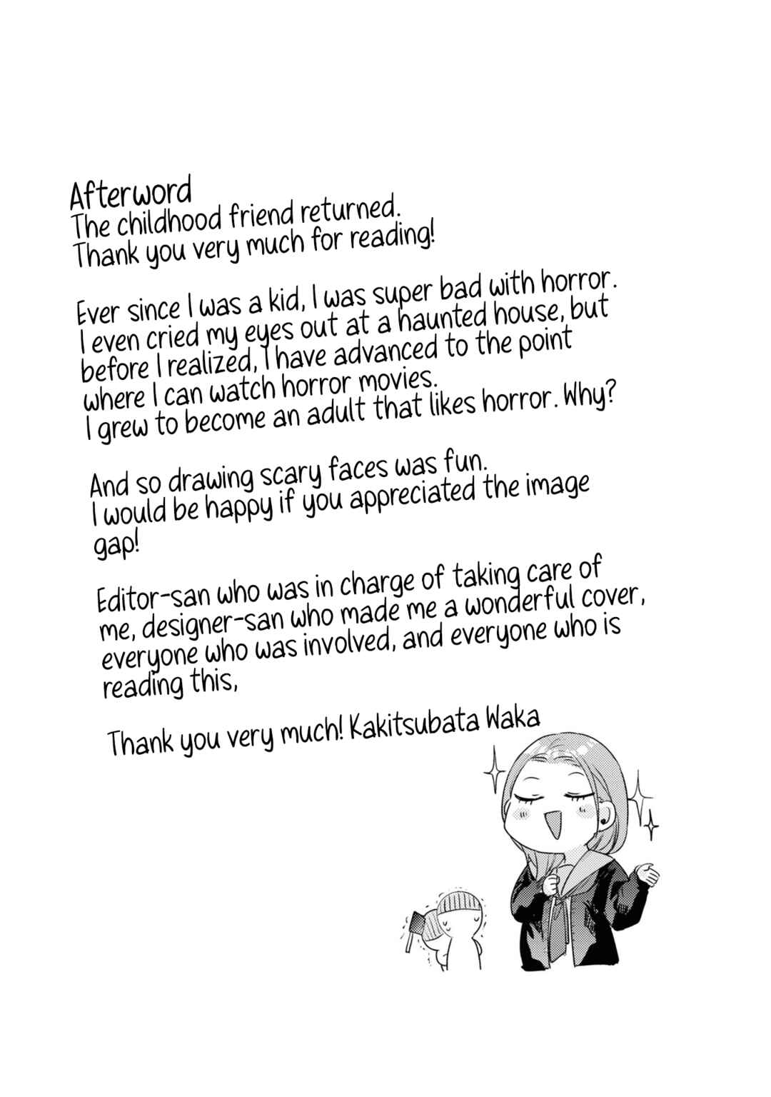 Page 10 Chapter 7.5 Osananajimi ga Kaette Kimashita