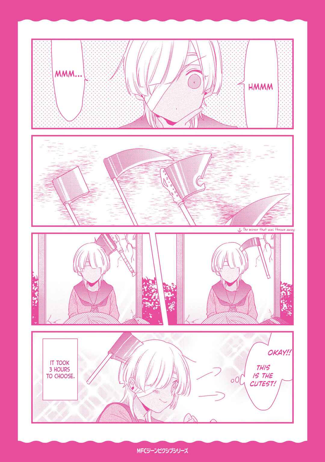 Page 13 Chapter 7.5 Osananajimi ga Kaette Kimashita