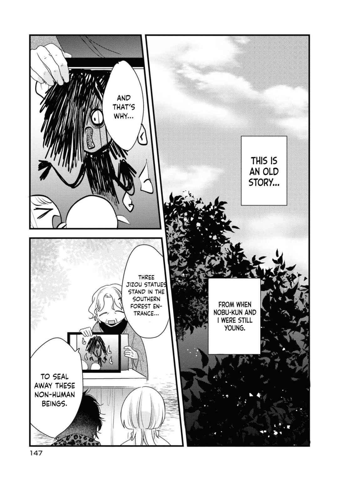 Page 2 Chapter 7.5 Osananajimi ga Kaette Kimashita