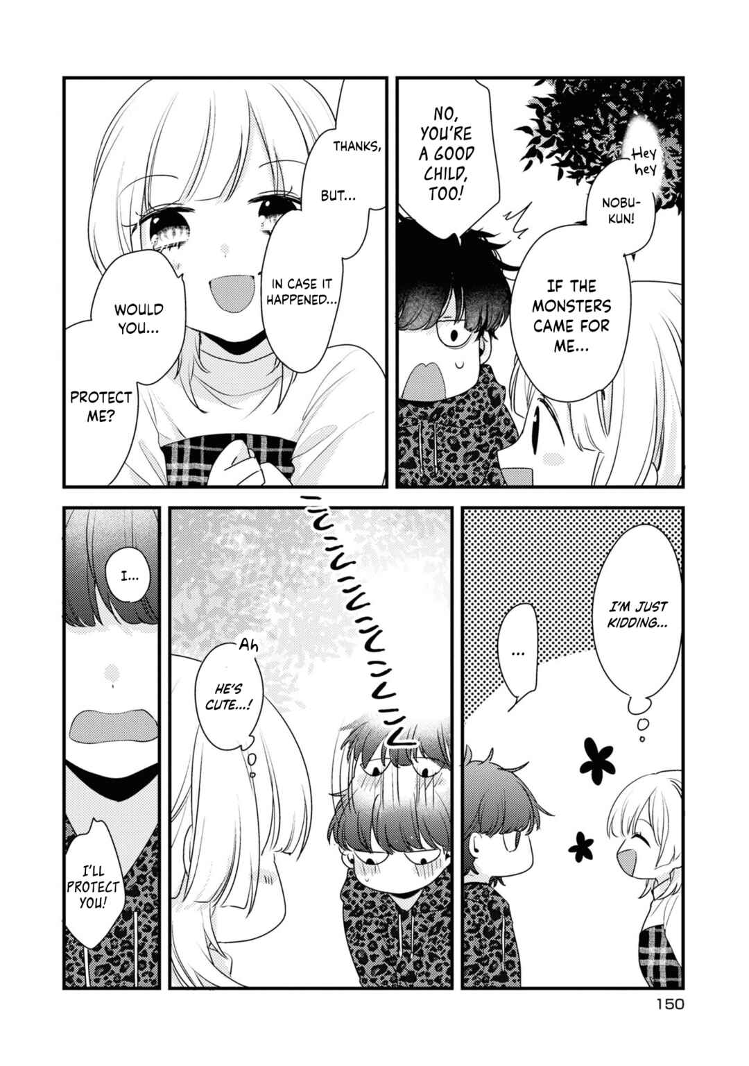Page 5 Chapter 7.5 Osananajimi ga Kaette Kimashita