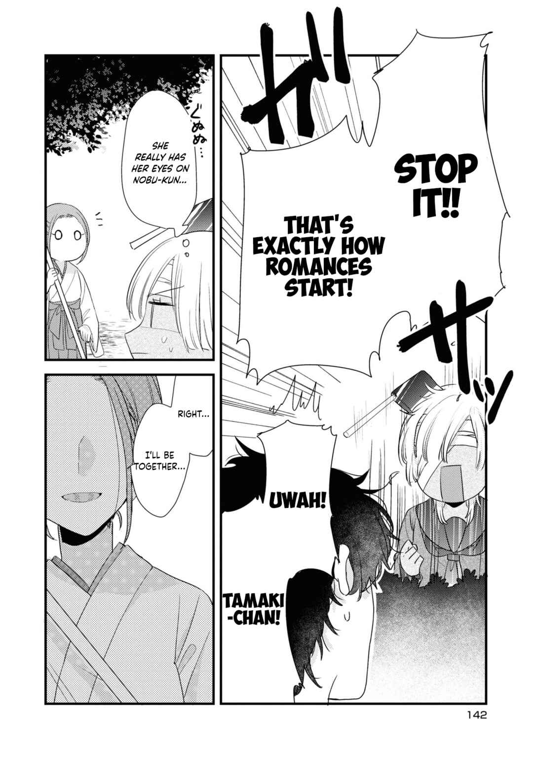 Page 17 Chapter 7 Osananajimi ga Kaette Kimashita