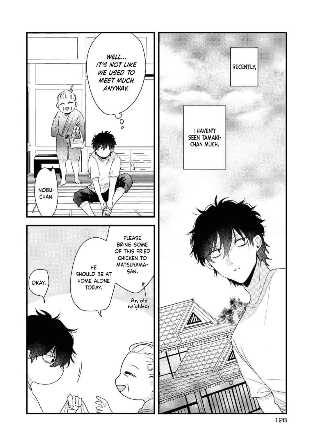 Page 3 Chapter 7 Osananajimi ga Kaette Kimashita
