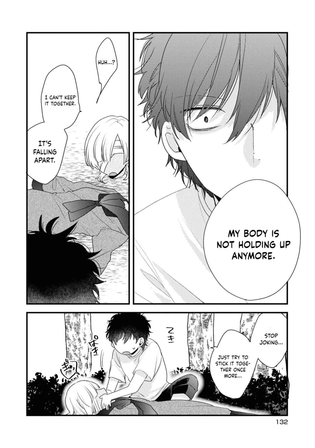 Page 7 Chapter 7 Osananajimi ga Kaette Kimashita
