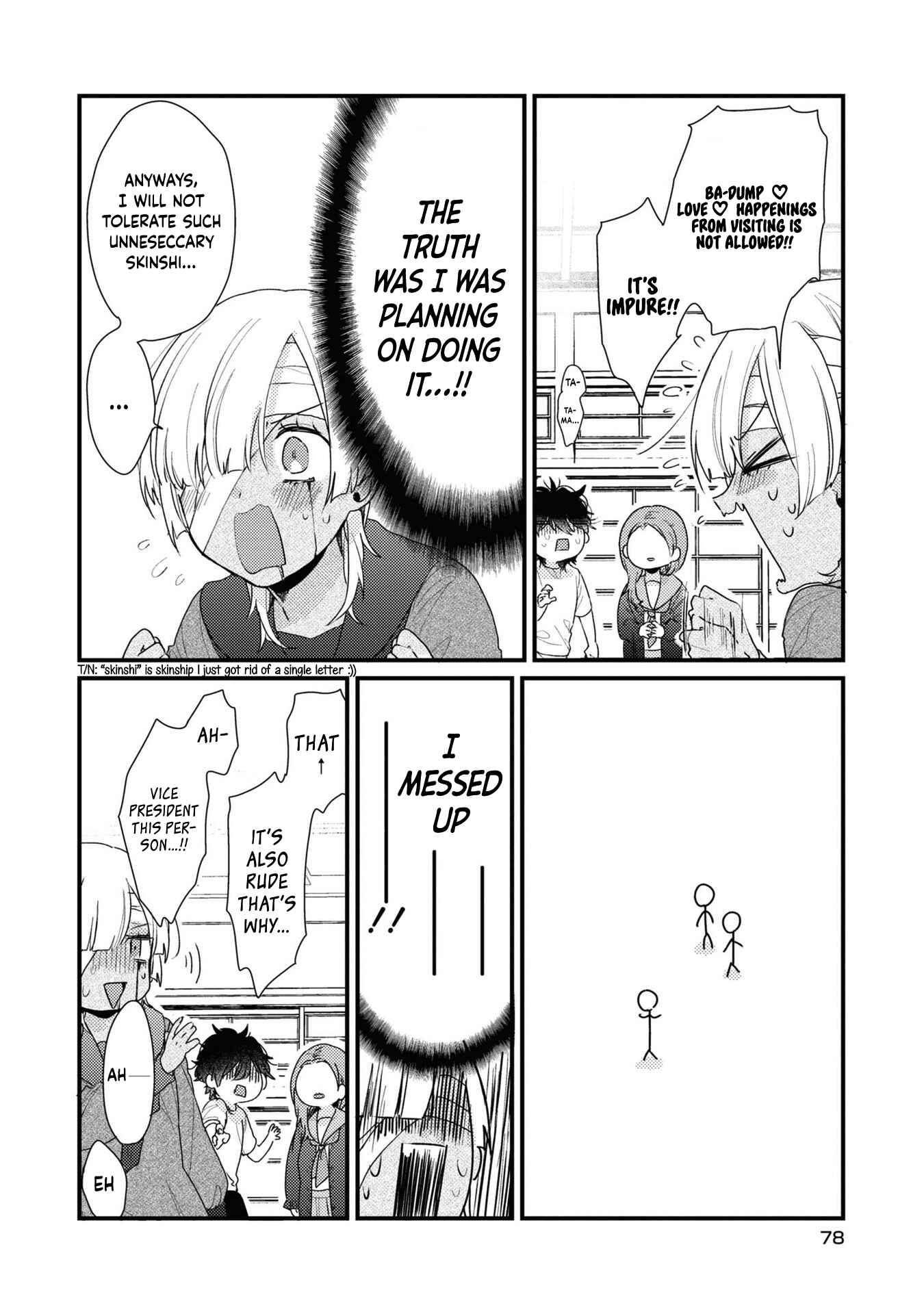 Page 11 Chapter 4 Osananajimi ga Kaette Kimashita