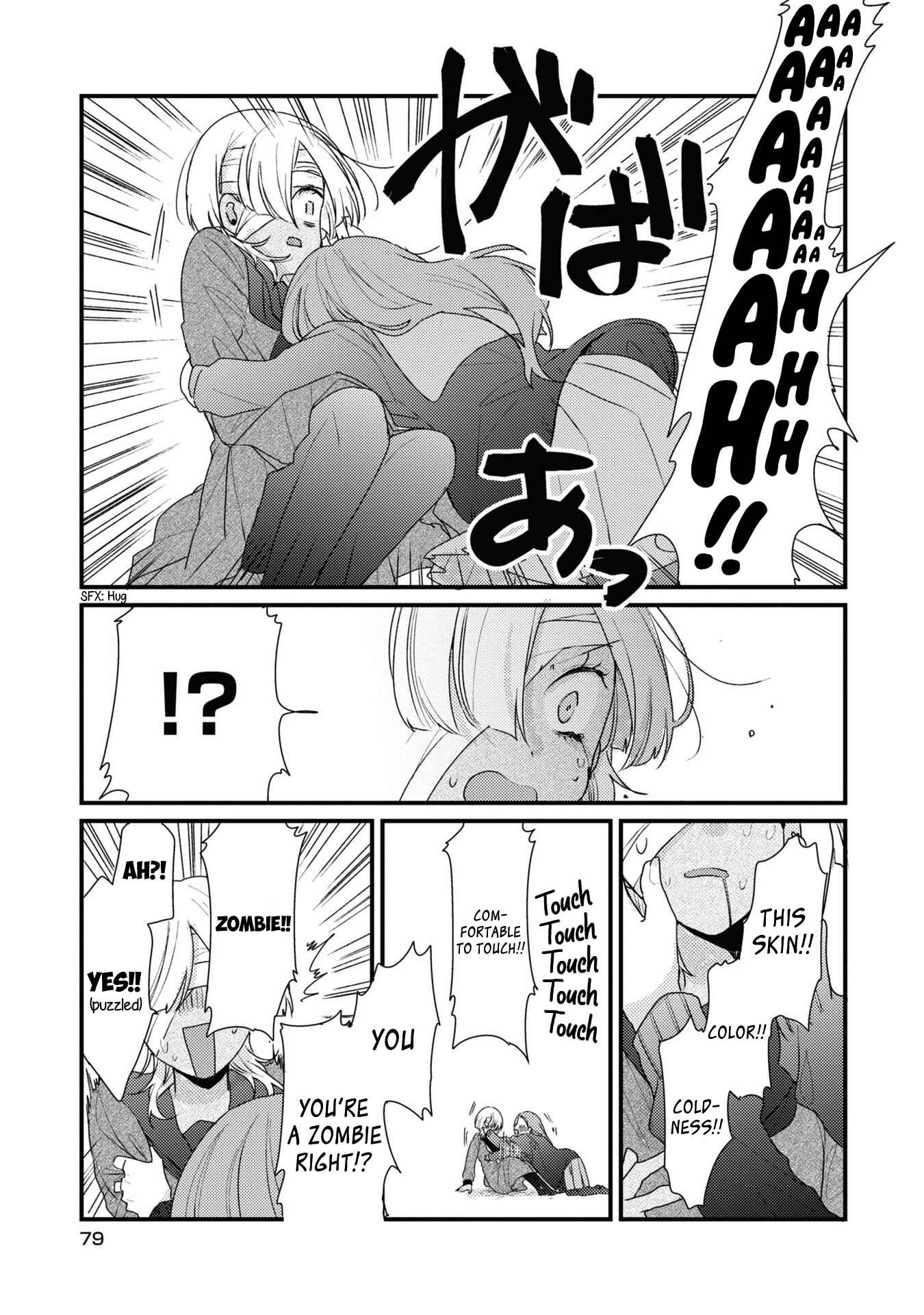Page 12 Chapter 4 Osananajimi ga Kaette Kimashita