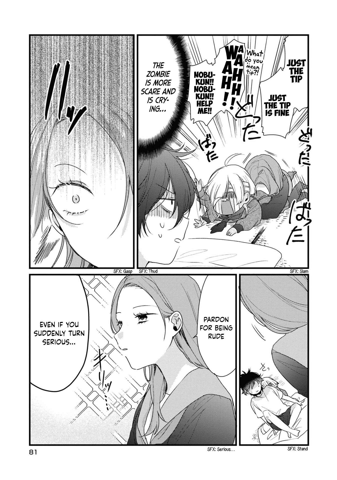 Page 14 Chapter 4 Osananajimi ga Kaette Kimashita