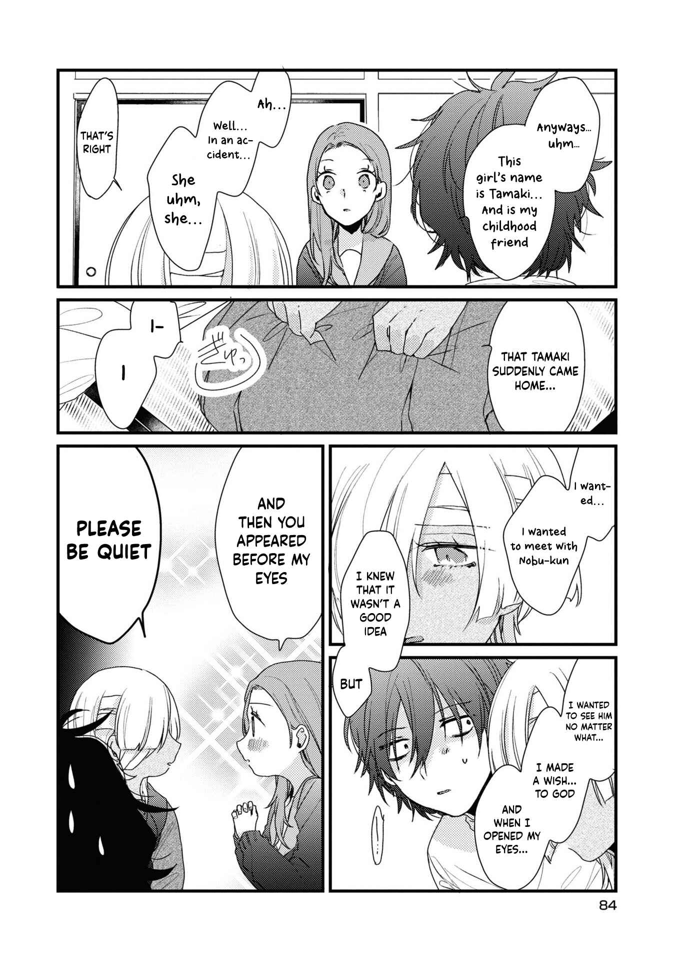 Page 17 Chapter 4 Osananajimi ga Kaette Kimashita