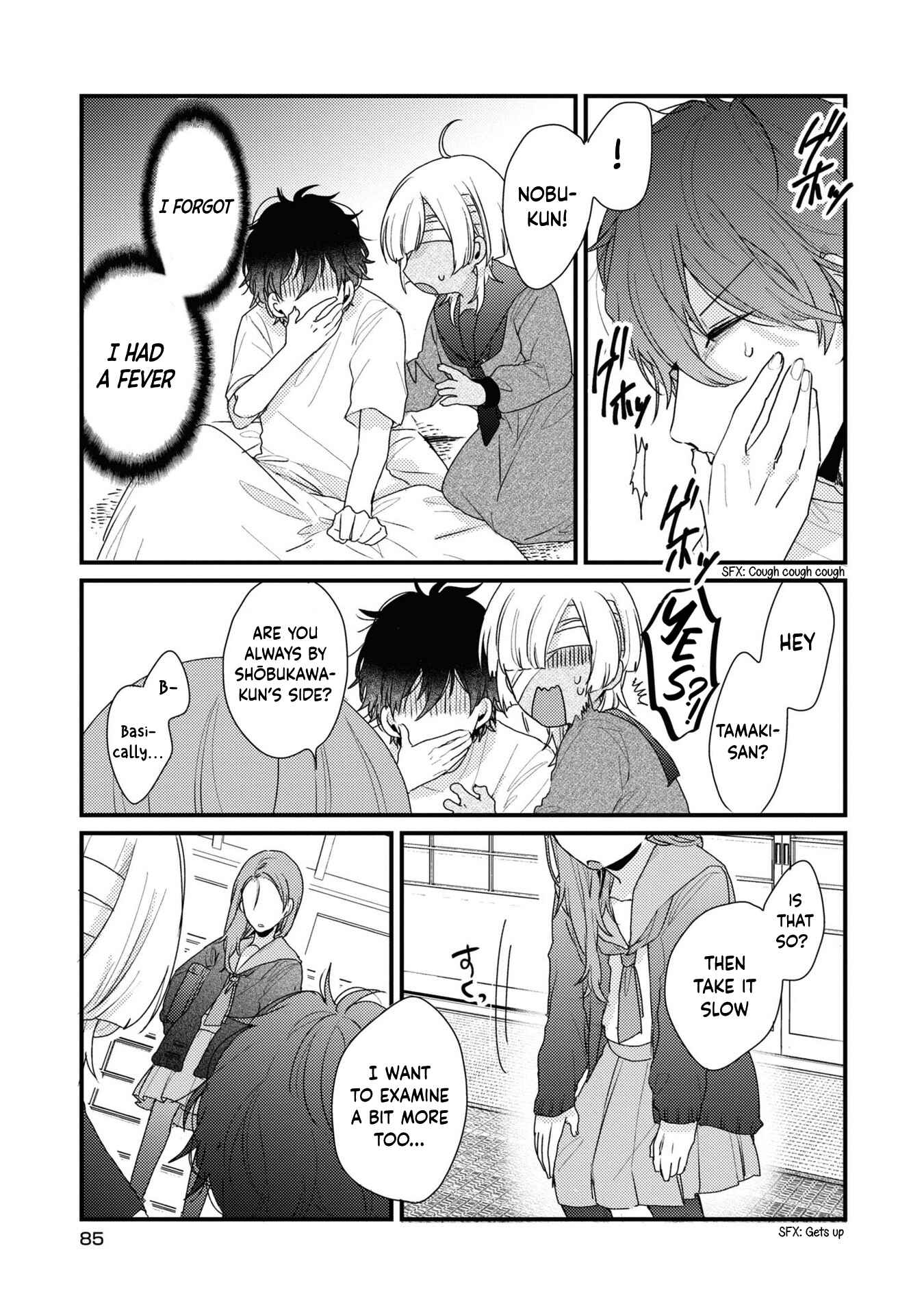 Page 18 Chapter 4 Osananajimi ga Kaette Kimashita